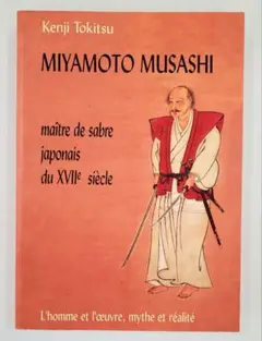 MIYAMOTO MUSASHI Kenji Tokitsu