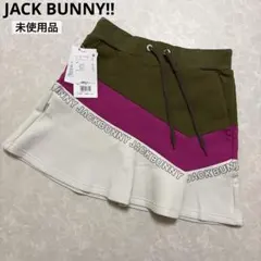 ジャックバニー★中厚手ストレッチ★ウエスト全周ゴム★スカート【サイズ0（S）】