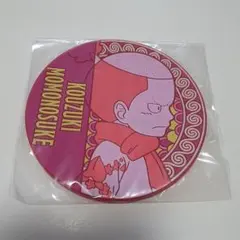 ワンピース 一番くじ 光月ももの助 コースター