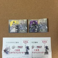 キングダム キャラクターグッズ