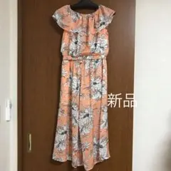 セシルマクビーセパレート新品
