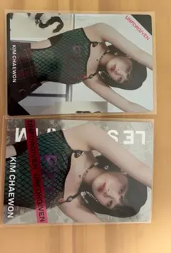 LE SSERAFIM ウエハーストレカ チェウォン