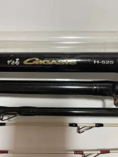 良品 がま石　GIGASYS ギガシス　M５２５　　　　　 がまかつ　石鯛竿 良品 がま石 GIGASYS ギガシス M525 がまかつ 石鯛竿 - メルカリ