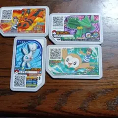 ポケモンカード 4枚セット