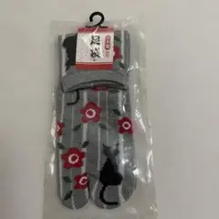 Item thumbnail for item 238f8285-2692-453d-8a8b-12d95de8272c