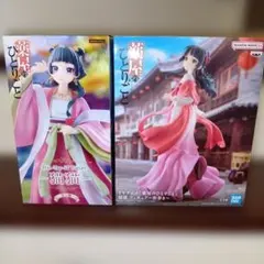 【新品未開封】薬屋のひとりごと 猫猫フィギュア 2体セット