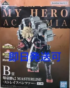 僕のヒーローアカデミア 爆豪勝己 フィギュア