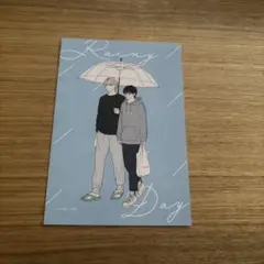 山下街　あした愛かもしれない　ポストカード