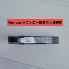 Item thumbnail for item 0364c1b7-d42e-4257-8230-4c80e3690520