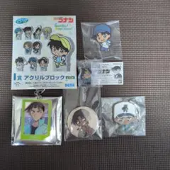 名探偵コナン 服部平次 5点セット