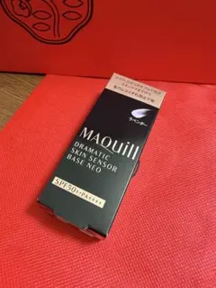 【新品未開封】マキアージュ ドラマティックスキンセンサーベースNEO ラベンダー