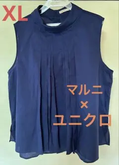 〈UNIQLO〉MARNI タックブラウス（ノースリーブ）XLネイビー【未使用】