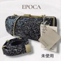 2026年最新】Epoca レディース パーティーバッグの人気アイテム - メルカリ