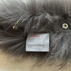 DUVETICA フィンラクーン ファー 付け襟