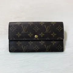 月末限定　LOUIS VUITTON ルイ・ヴィトン　長財布　二つ折り　茶色