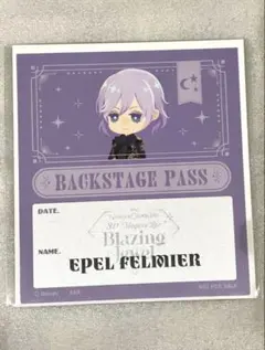 Item thumbnail for item 38c3c8cb-cc5b-4dbd-9f2c-567ff927b443