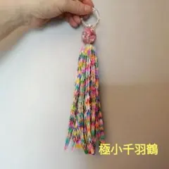 極小　千羽鶴　ハンドメイド