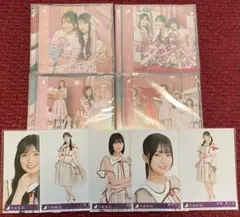 乃木坂46 ビリヤニ　初回仕様限定（ABCD）　プラス生写真5枚セット