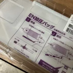 Item thumbnail for item 6b5b1cab-ff18-4c3e-bf05-c44c500a9613