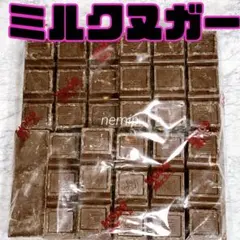 チロルチョコ ミルクヌガー 三連 工場直売 アウトレット