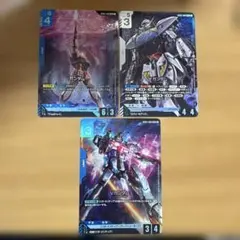 2026年最新】fragment gundam カードダスの人気アイテム - メルカリ