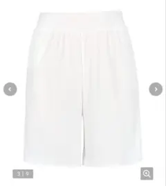 結婚式　ブライダル　キャロットペチコート