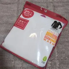 ピースフィットワーム　9分袖Vネック　ホワイト　2XL