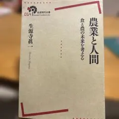 Item thumbnail for item b8933cf0-7c5e-4164-81a7-4c1d13bb7a2b