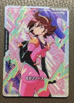 レイン ミカムラ EXリソース EXR-007 GD05 SP - メルカリ
