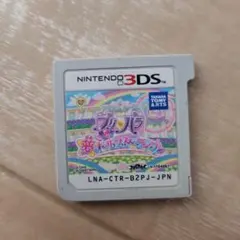 Item thumbnail for item a48cb754-e517-4663-8053-8d8916e632a4