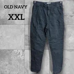 海外古着✨OLD NAVY【XXL】ダークグレー テーパードパンツ ウエストゴムのサムネイル