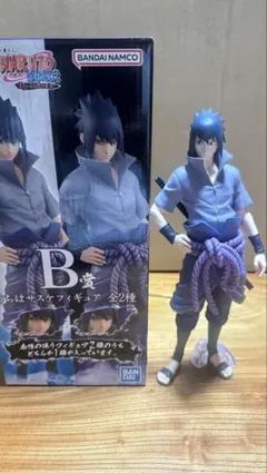 一番くじ NARUTO B賞 うちはサスケ フィギュア 通常の瞳Ver. - メルカリ