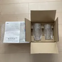 アサヒスーパードライ ガラスコップ 2個セット