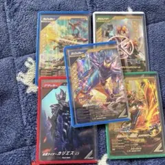 仮面ライダー ガンバレジェンズ lr