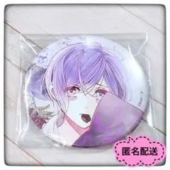 匿名配送】ディアラバ 無神ユーマ 缶バッジ DIABOLIKLOVERS - メルカリ