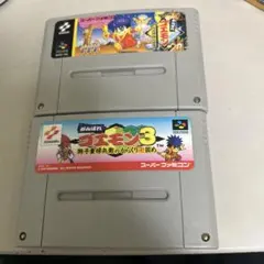 完*ー様 がんばれゴエモン1.3