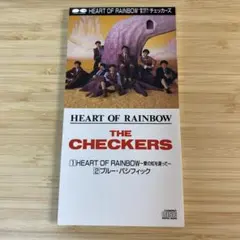 チェッカーズ/HEART OF RAINBOW 8cmCDシングル