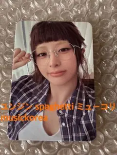 LE SSERAFIM ルセラフィム ユンジン spaghettiトレカ