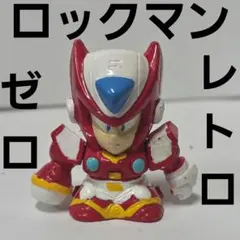 ロックマン ゼロ フィギュア 珍 レトロ レア 昔 懐 希少 ファミコン