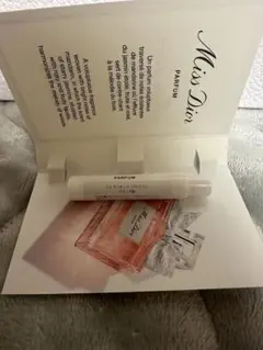 Miss Dior サンプル