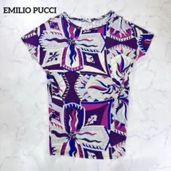 Item thumbnail for item 63e7a046-8929-4276-97ad-acb69dc9d724