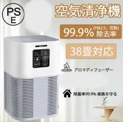 Item thumbnail for item 229367c6-7ff2-4aea-bfa4-fde2c3d2a44b