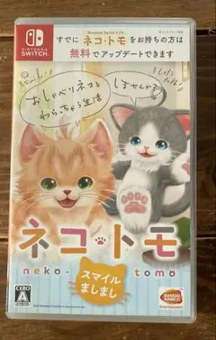 ネコトモ Nintendo Switch ソフト