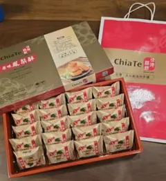 パイナップルケーキ 佳德Chia Teのサムネイル