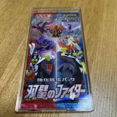 イロハ様 リクエスト 2点 まとめ商品 - メルカリ