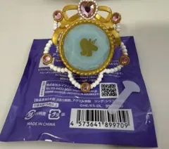 【24時間以内発送】　冴霧笑主　エス　リングライト　スタライ