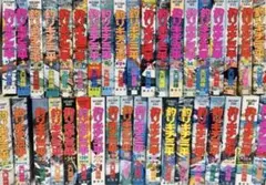 釣りキチ三平 1〜49巻セット 平成版オマケ - メルカリ