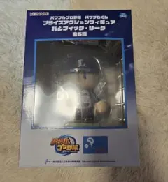 コナミ パワプロくん プライズアクションフィギュア パシフィックリーグ