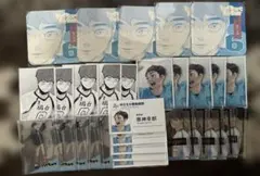 ハイキュー　昼神幸郎　カード類