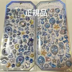 Item thumbnail for item 2650981f-c72a-4ffa-86d6-06dfe58dd25b